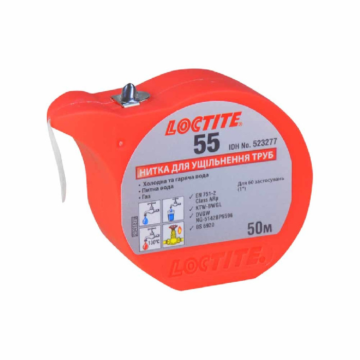 Нить уплотнительная Loctite 55 50 м