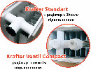 Радиатор Krafter S22 300 x 500 — Изображение 8