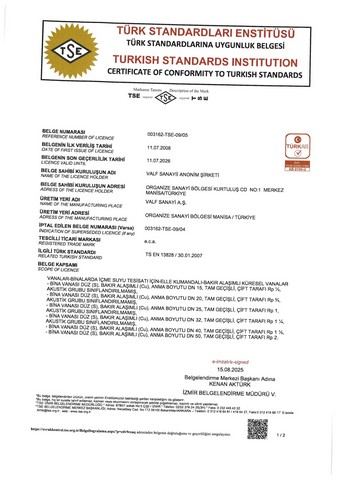 Сертифікат TSE (Турецький інститут стандартизації): Крани кульові E.C.A. (tr)